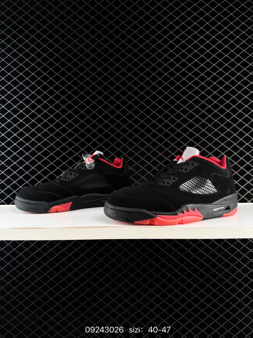 Air Jordan 5 Retro High-HQ7978-001